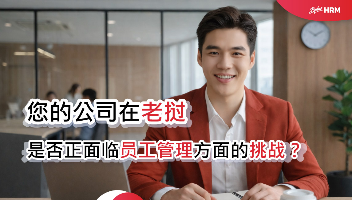 Video 2 JPG Cover